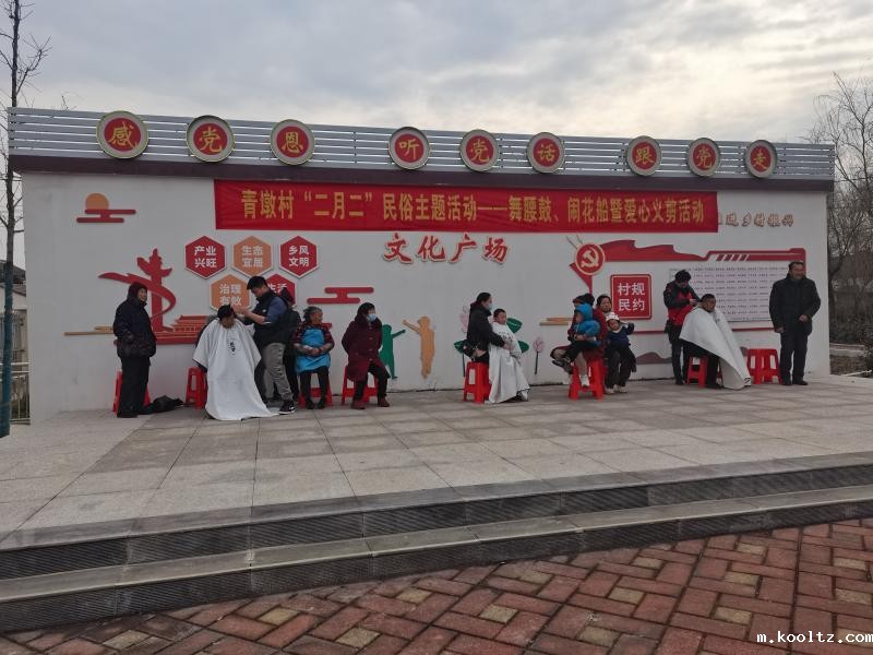 开发区：喜庆民间传统节日    传承弘扬民俗文化