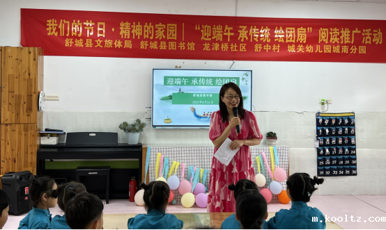 县图书馆开展“迎端午 承传统 绘团扇”阅读推广活动