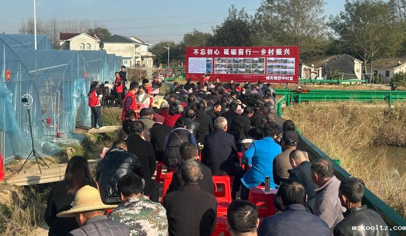 城关镇：“田园会”议出“产业兴村”新愿景