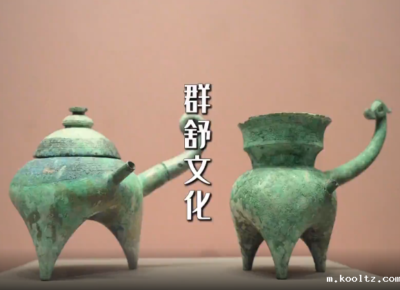 【舒城文旅】听说过群舒国吗？您知道群舒文化吗？舒城文旅为您揭开江淮古国神秘面纱