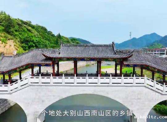 【舒城文旅】主播带你游舒城之《你好，庐镇》