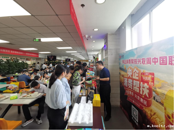 桃溪镇：“驻村”更“助村” 让兴农惠农看得见