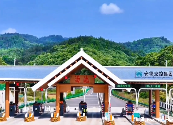 【舒城文旅】秋游汤池，看落日晚霞，赏千里江山，品地道美食，宿徽式小院