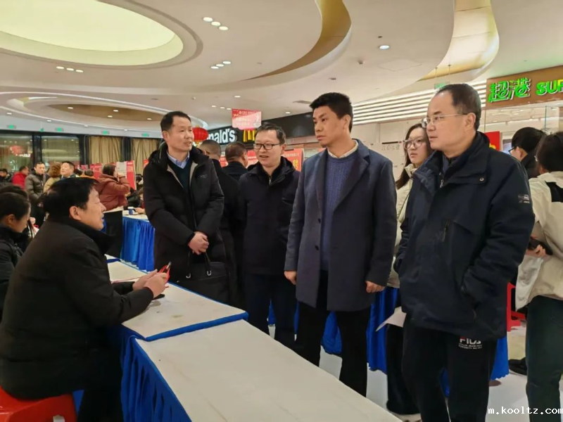 我县举办2025年“工会送岗位 乐业在江淮”就业援助行动招聘会