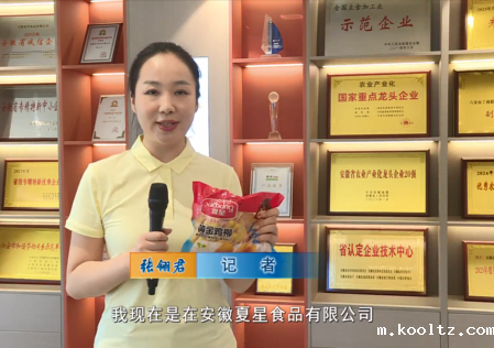 我县大力农业特色产业 助力现代农业发展