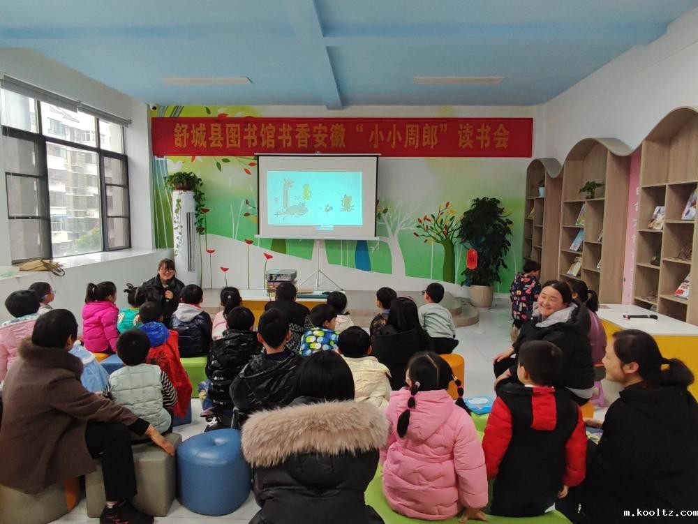 县图书馆积极推进阅读空间效能发挥